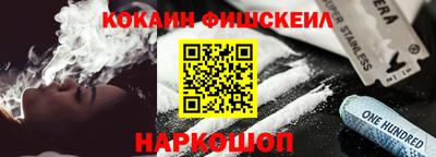 МДМА Коммунар