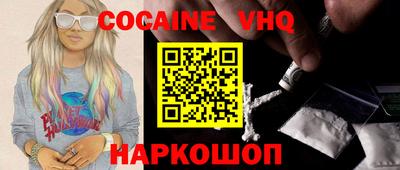 mdma Конаково
