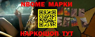 МДМА Коммунар