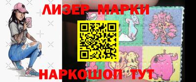 МДМА Коммунар