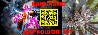 МДМА Коммунар
