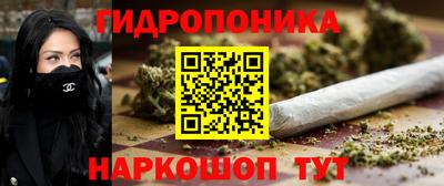 МДМА Коммунар