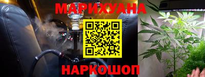 mdma Конаково