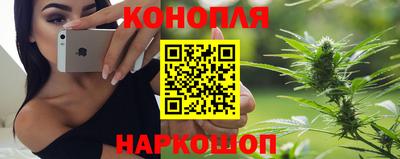 mdma Конаково