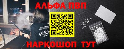 mdma Конаково