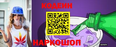 МДМА Коммунар