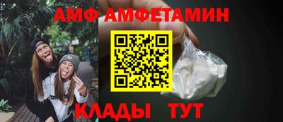 mdma Конаково
