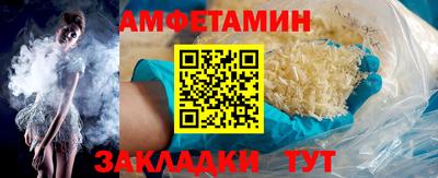 mdma Конаково
