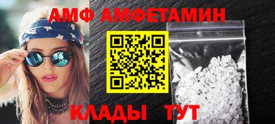 mdma Конаково