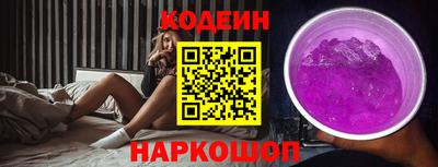 МДМА Коммунар
