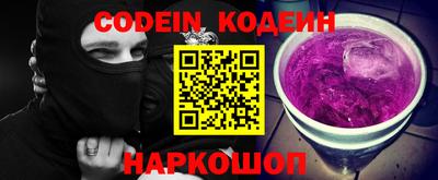 mdma Конаково