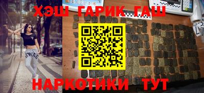 МДМА Коммунар
