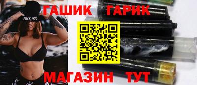 mdma Конаково