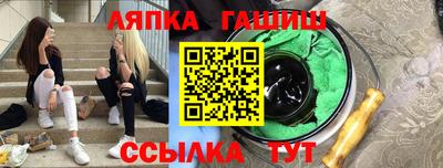 МДМА Коммунар