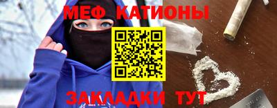 МДМА Коммунар